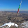 Връх Сърбеница - 2